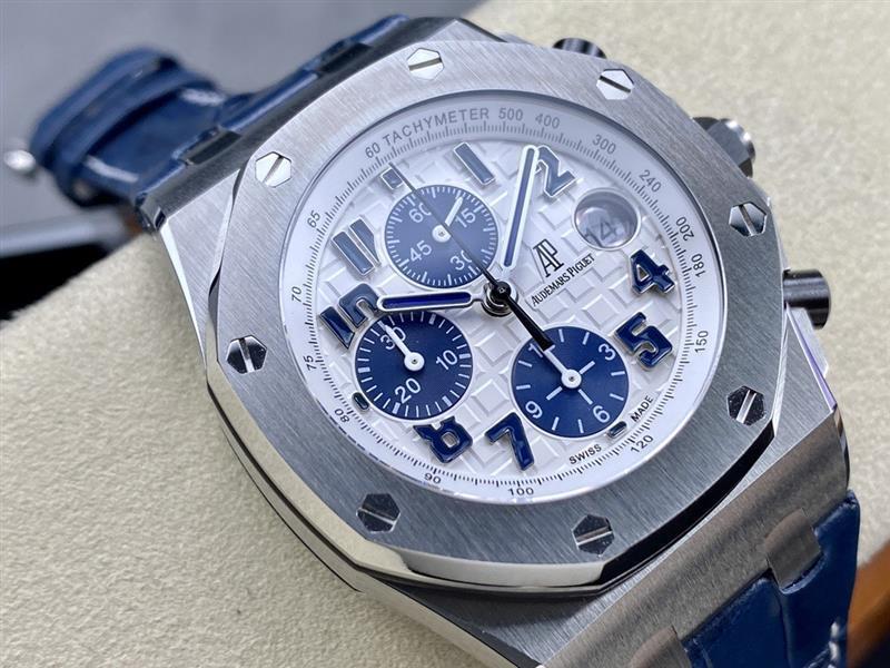 202457162045380 2450